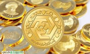 کاهش 550 هزار تومانی قیمت سکه در 24 ساعت گذشته