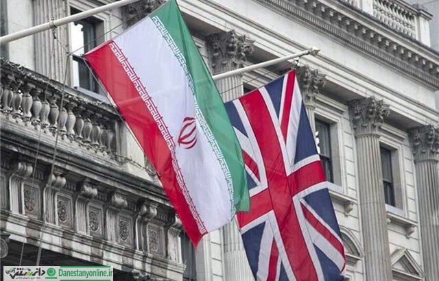 اتاق بازرگانی ایران و انگلیس فعال است