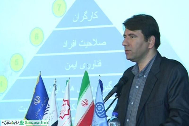 کاهش ۷ درصدی حوادث کار منجر به فوت