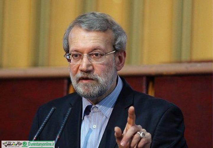 لاریجانی: ایرانی ها مقابل فشارها مقاومت می کنند/ابرادوویچ: همکاری ایران و صربستان در سطح اقتصادی باید توسعه یابد
