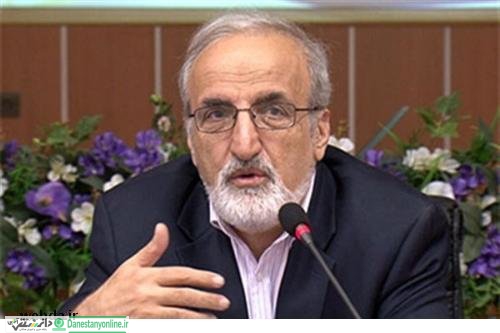 ایران هشتم جهان است