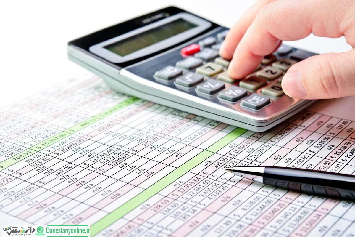 تخفیف های مالیاتی اصناف