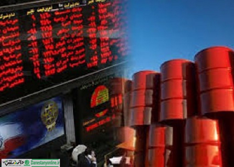 آمادگی مجلس برای تخفیف ۱۵ درصدی فروش نفت در بورس
