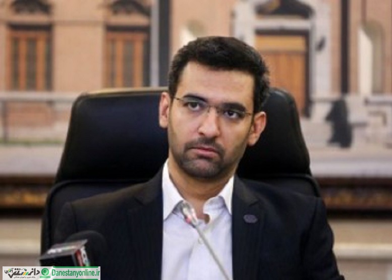 وزیر ارتباطات: از هفته پیش گوشی ایرانی استفاده میکنم