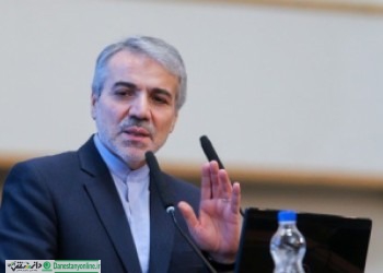 ۴٣ هزارمیلیارد تومان برای طرح های عمرانی