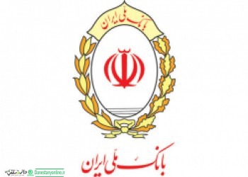 مواظب کلاهبردارهای پیامکی حذف یارانه باشید