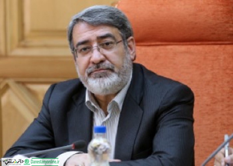 اقامت ۵ ساله ایران برای سرمایه گذاران خارجی