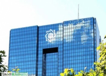 بانک مرکزی برای تسهیلات قطعهسازان ۶ ماه فرصت دارد