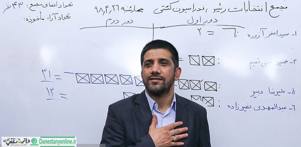 دبیر: در کشتی منی وجود ندارد ما هستیم