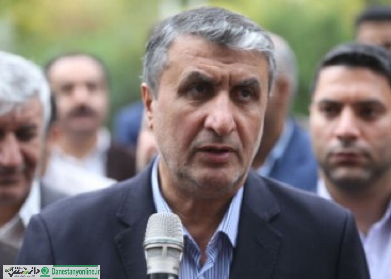 تامین مسکن کارکنان دولت