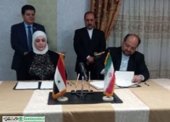 ایران و سوریه سند مشترک همکاری اشتغال امضا کردند