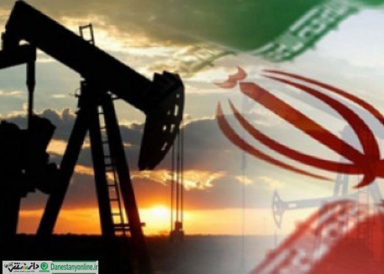 پیشفروش نفت به کشورهای قدرتمند پُرریسک است