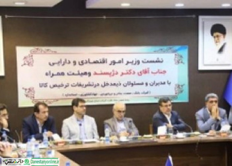 کاهش دو سومی زمان ترخیص کالا از گمرک ها