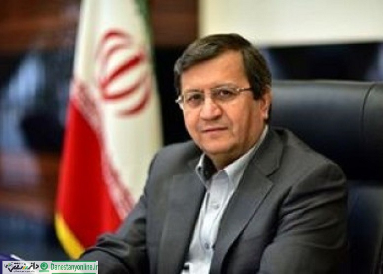 تصویب تولید ارز دیجیتال در کمیسیون اقتصادی دولت