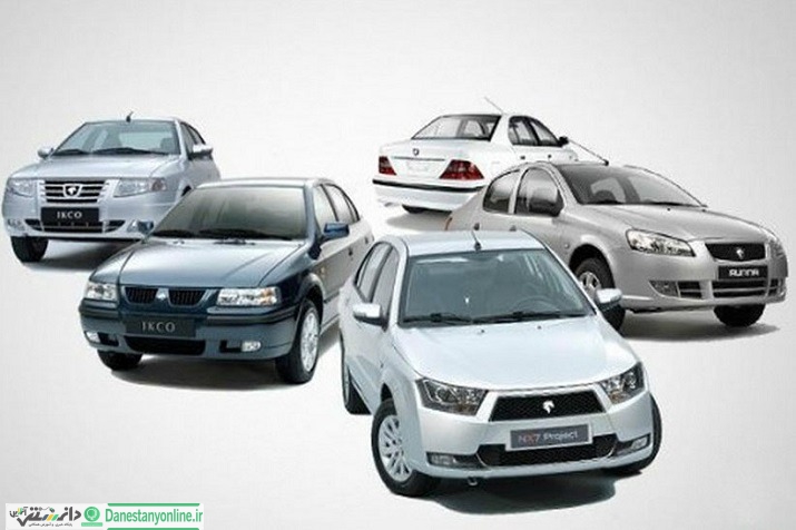 تکذیب افزایش بهای محصولات ایران خودرو