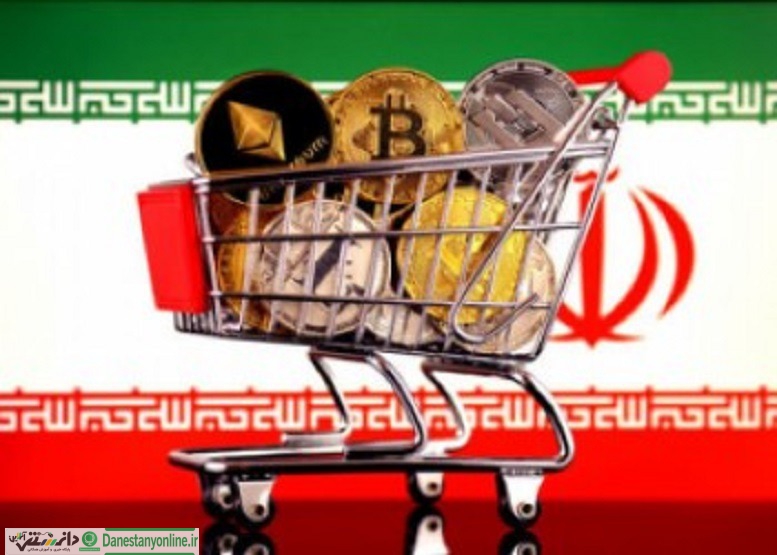 دولت نهاد تصمیمگیر رمز ارزها است
