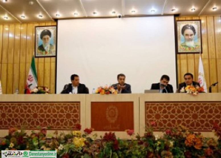برگزاری همایش آشنایی با سامانه سککوک
