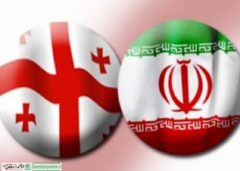 محدودیت گرجستان در واردات کالاهای ایرانی جدید نیست