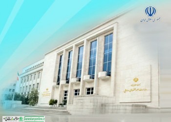 کنترل داخلی، مهمترین رکن نظام نظارتی است