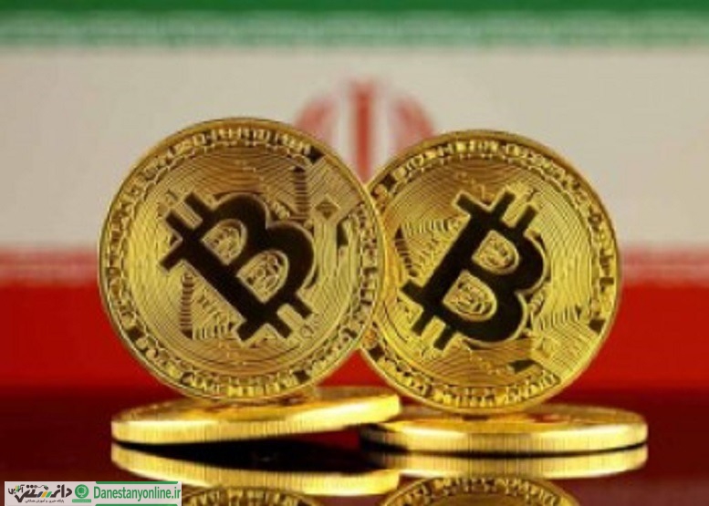 ممنوعیت فعالیت رمز ارزها برای حفظ پول ملی