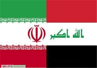 عراق گزینه بالقوه سرمایهگذاری در ایران