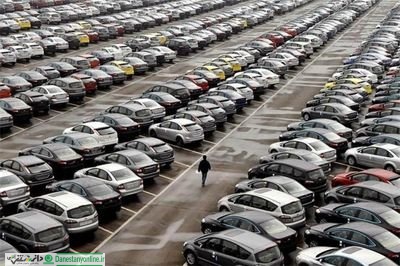 کاهش قیمت خودرو با تکمیل خودروهای ناقص