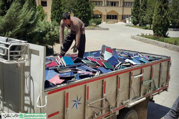 هزینه حذف پایاننامههای کاغذی٬ یک میلیارد تومان