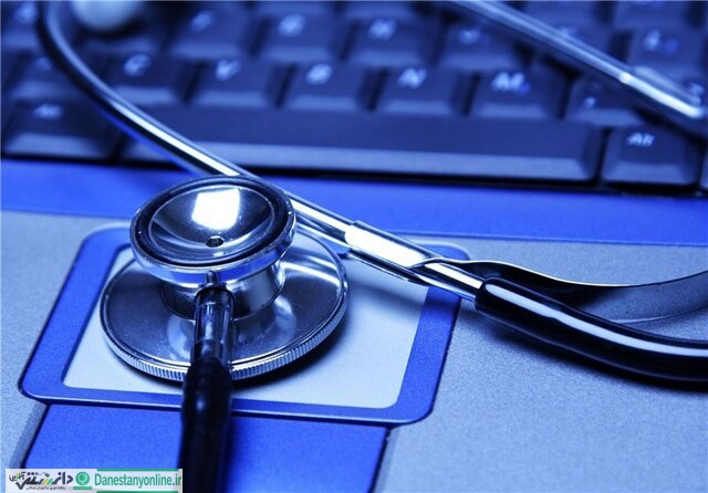 پرونده الکترونیک سلامت در بیمارستانها، داروخانهها و مطبها