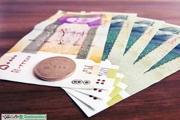 حذف سه دهک درآمدی بالا از فهرست یارانه بگیران
