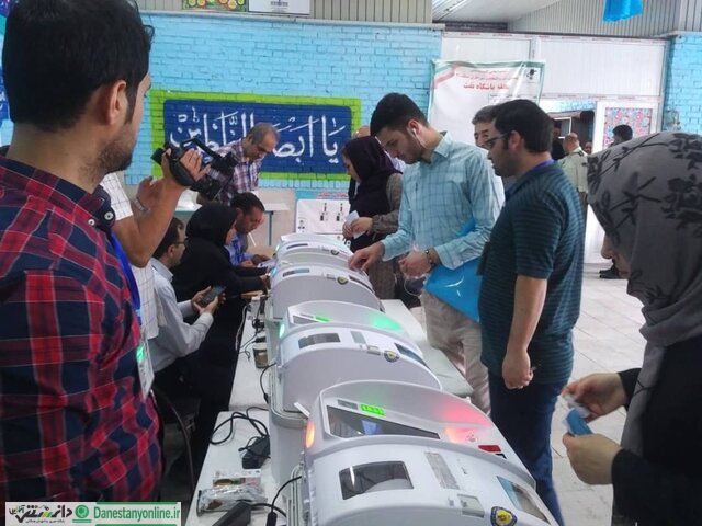 مهلت قانونی رأیگیری پایان یافت