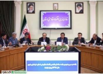 تامین نقدینگی کالاهای اساسی دغدغه بانک مرکزی
