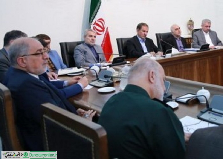 گزارش عملکرد اجرای قانون حمایت از اشتغال ارائه شد