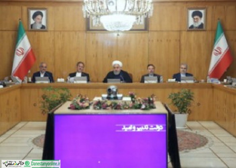 تمدید ۶ ماهه استمهال تسهیلات کشاورزان خسارت دیده