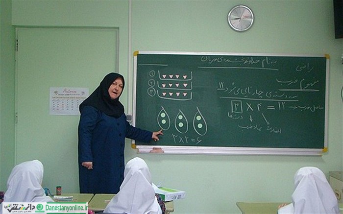 افزایش حقوق معلمان