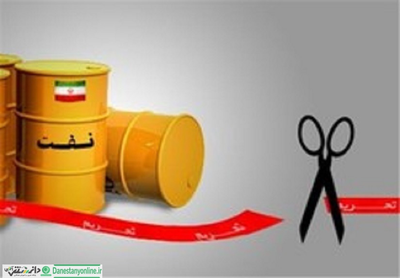 فروش نفت؛ پول نقد یا سرمایه گذاری شرکتی؟