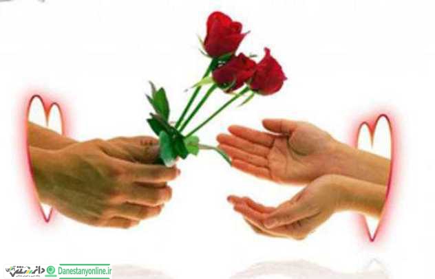 ازدواجی از جنس تامین آینده!
