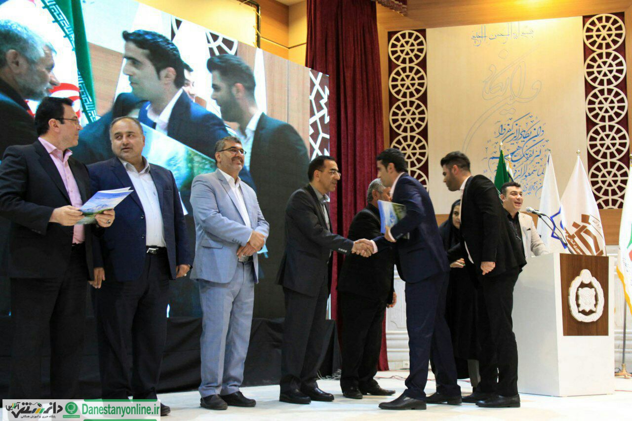 تجلیل از دهیاران برتر استان مازندران