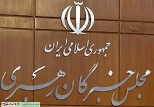 مسئولیت اجتماعی از دیدگاه خبرگان