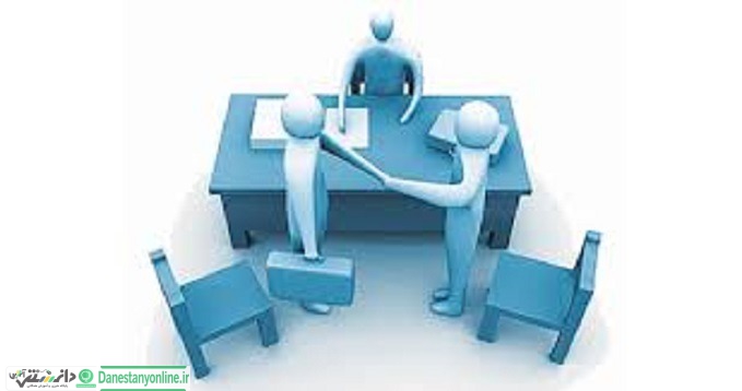 اخلاق کار٬ مرز نسبی مسئولیت اجتماعی