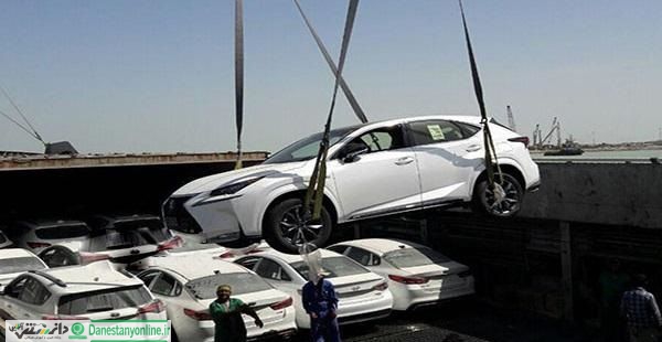 مخالفت مجمع تشخیص با واردات هیبریدها