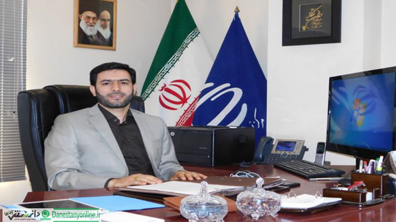 تشخیص میزان دسترسی صرافان به ارز با سامانه رتبهبندی