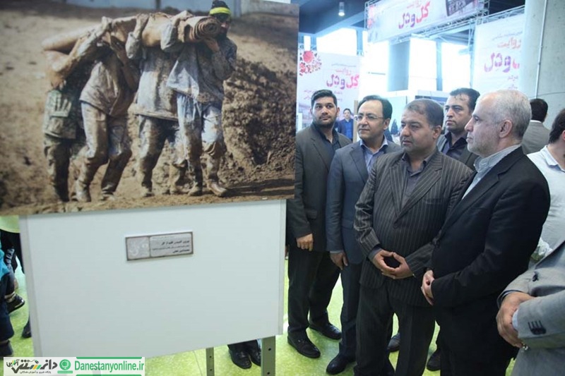 بانک رفاه از برگزیدگان عکس جشنواره روایت ”گِل و دل” تقدیر کرد