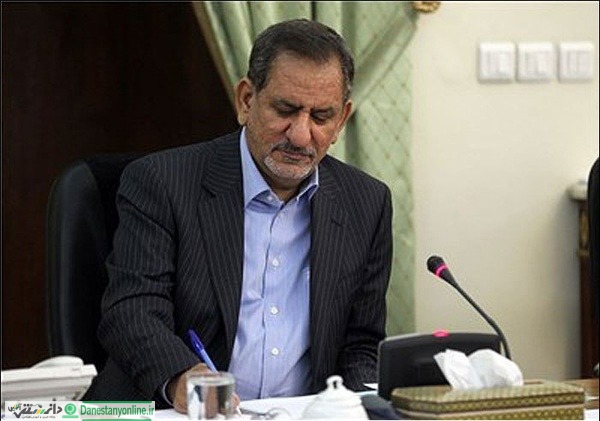 ابلاغ لغو روادید اتباع کشور چین به ایران