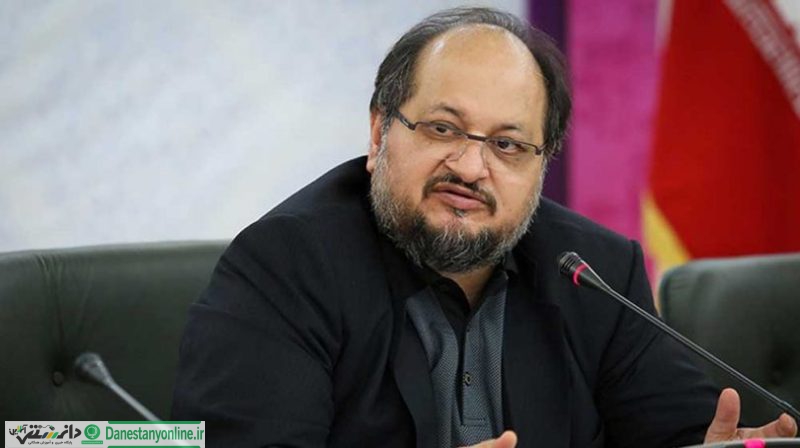 تسهیلاتی که برای دولتی ها ممنوع است