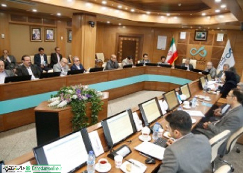 اهتمام نامه تعالی سازمانی بانک دی امضا شد