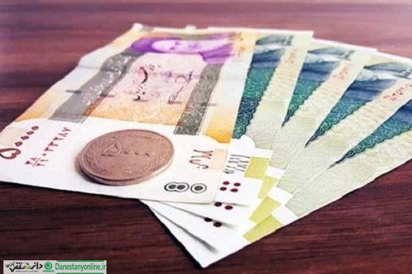 حذف یارانه ها از تیر ماه آغاز شده است؟