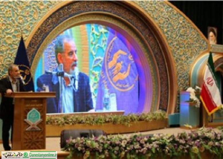 آموزههای قرآنی باید در همه فعالیتهای کمیتهامداد ظهور و بروز داشته باشد