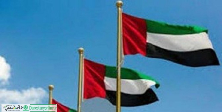 امارات: هیچ کشتی اماراتی در تنگه هرمز مفقود نشده است