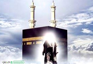 آغاز امامت امام زمان