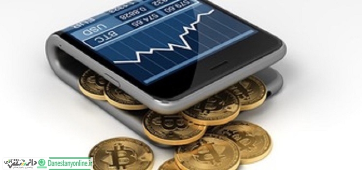ارزش بیتکوین کاهش یافت